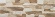 Клинкерная облицовочная плитка CERRAD Kamien Aragon natura 450 *150*9 мм