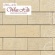 Искусственный камень для вентилируемых фасадов White Hills Тиволи F550-10
