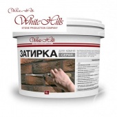 Затирка швов для камня и плитки серая (15 кг) White Hills